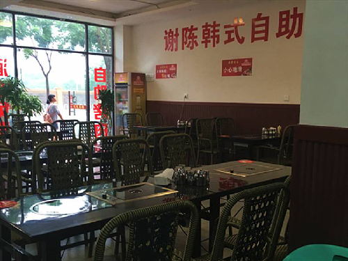【食在重庆图文】来这几家性价比超高的自助餐 吃到嗨