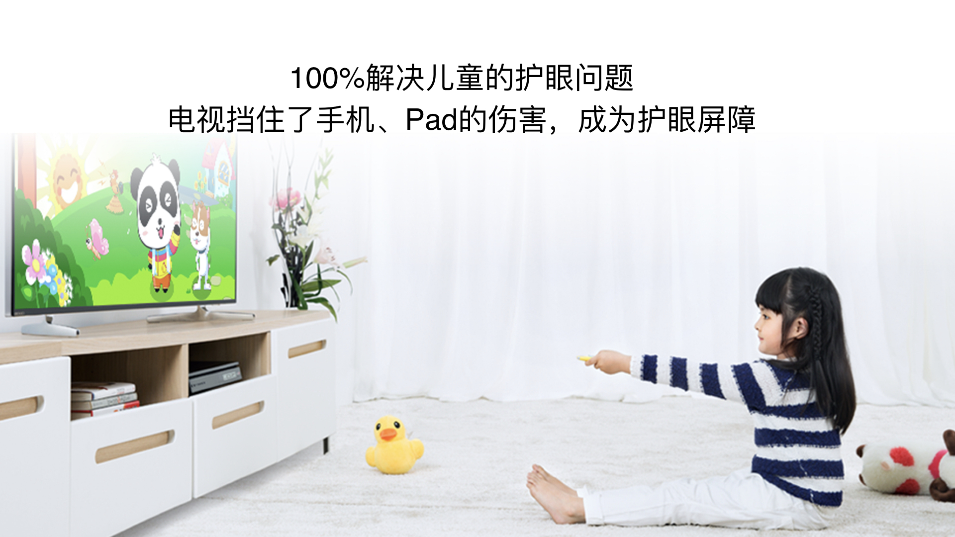 图片默认标题
