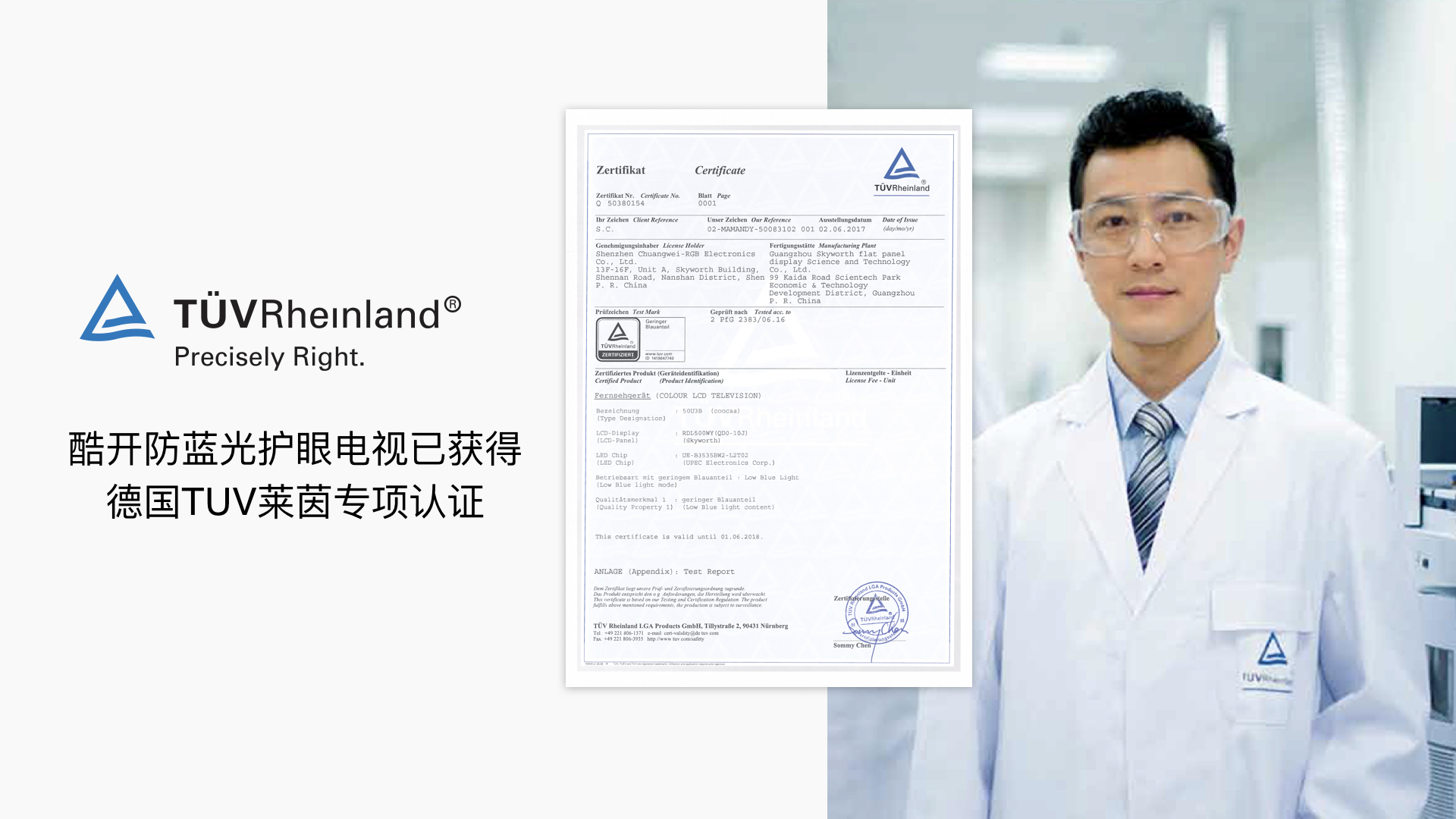 图片默认标题