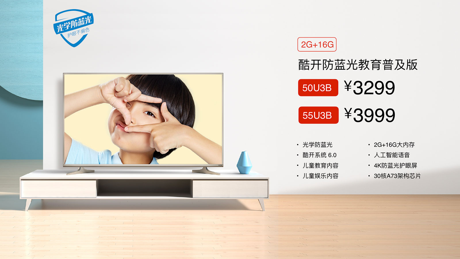 图片默认标题