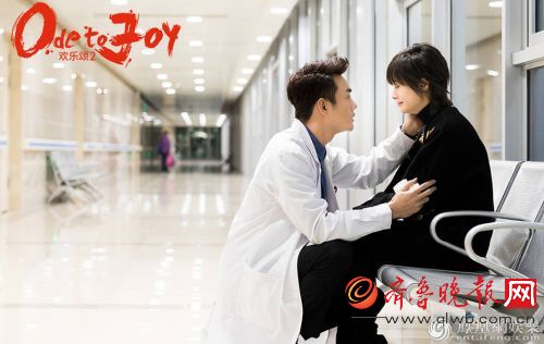 《欢乐颂2》大结局 曲妖精深陷家庭分裂赵医生暖心安慰