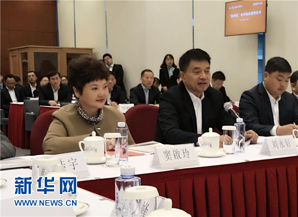 （社会、客户端贵州带图列表）工商银行与益佰制药等企业签署“总对总”合作协议