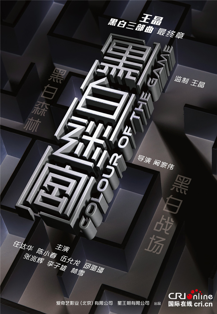图片默认标题