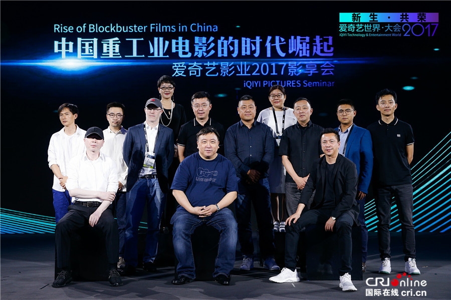 图片默认标题