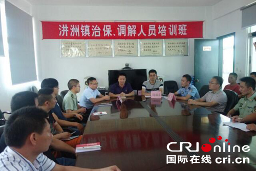 图片默认标题