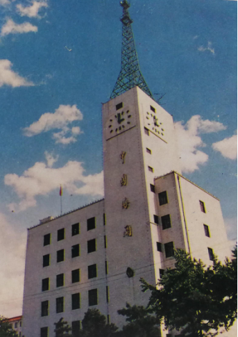 1999年政府与群众的“连心线”——吉林省省长公开电话正式开通