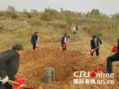 【河南在线-文字列表】【移动端-文字列表】河南鲁山黄龙湾温泉旅游度假中心项目开工