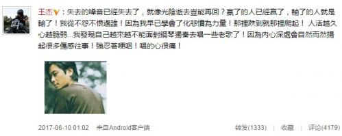 王杰无预警宣布退出歌坛 王杰经典歌曲有哪些?(图)