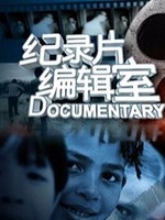 超凡蜘蛛人
