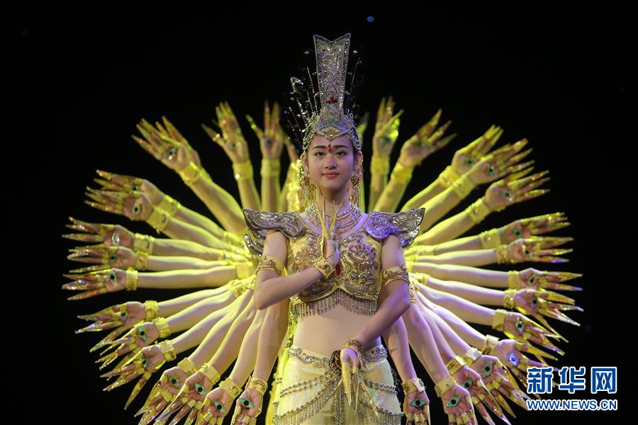 中国和巴拿马开启百年故事新篇章
