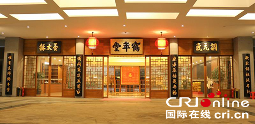 图片默认标题