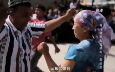 寻找乡村最美教师4