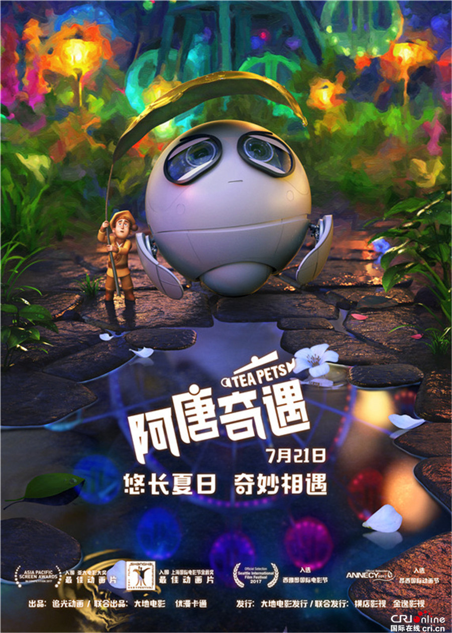 图片默认标题
