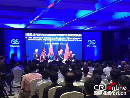 图片默认标题
