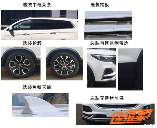 图片默认标题