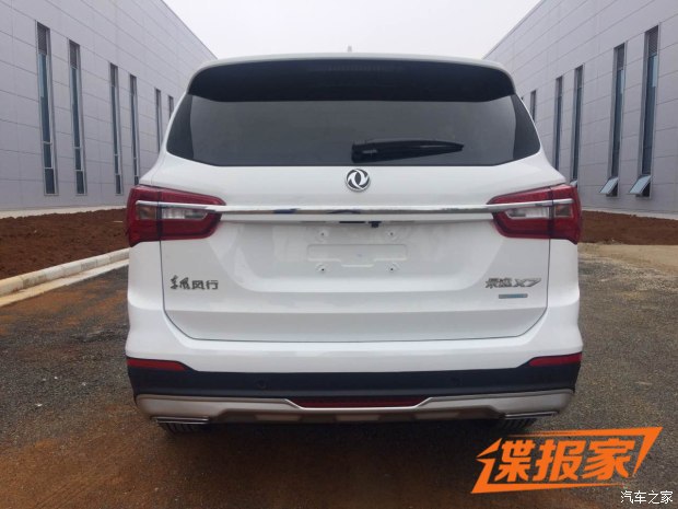图片默认标题