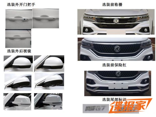 图片默认标题