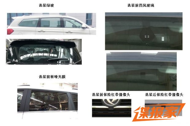 图片默认标题