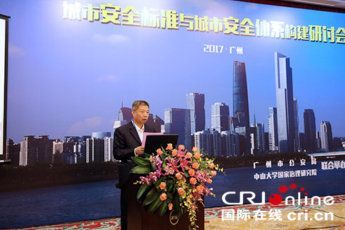 图片默认标题