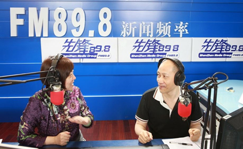 【两建 在线访谈】市食药局田苇副局长做客“民心桥”