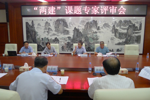 【两建 市场监督体系】市“两建”办召开研究市监课题专家评审会