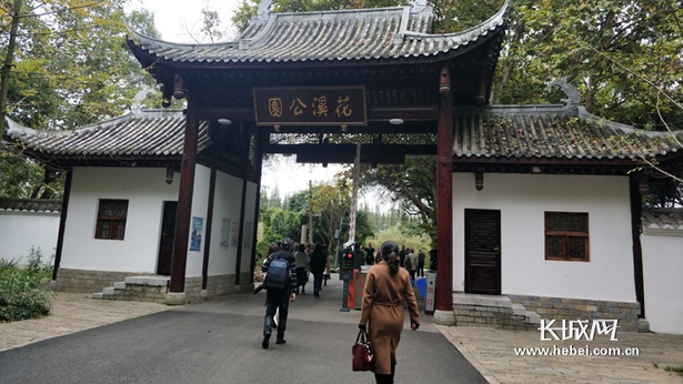 图片默认标题_fororder_3