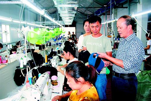 孝昌：39家“扶贫车间”建起党小组