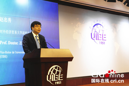 图片默认标题_fororder_ne20181024017