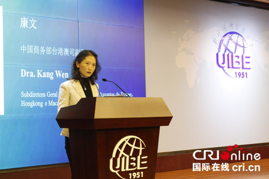 图片默认标题_fororder_ne20181024018
