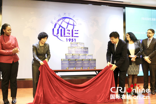 图片默认标题_fororder_ne20181024020