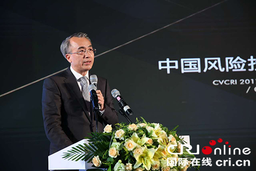 图片默认标题