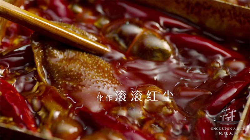 图片默认标题_fororder_红油火锅—化作“滚滚红尘”