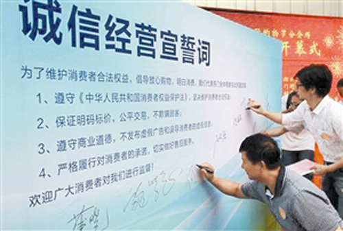 【两建 罗湖简报】稳扎稳打持之以恒 全面推进重点突破