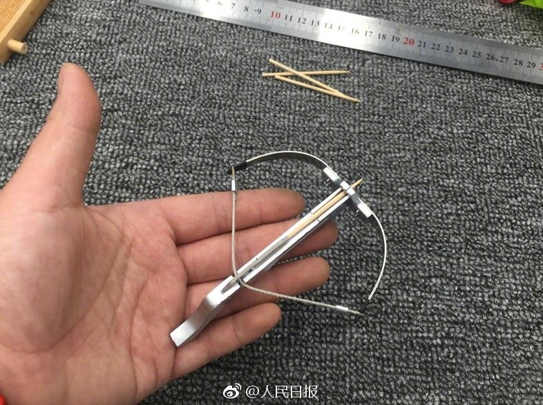 王者荣耀的弓弩竟成少儿凶器须担责