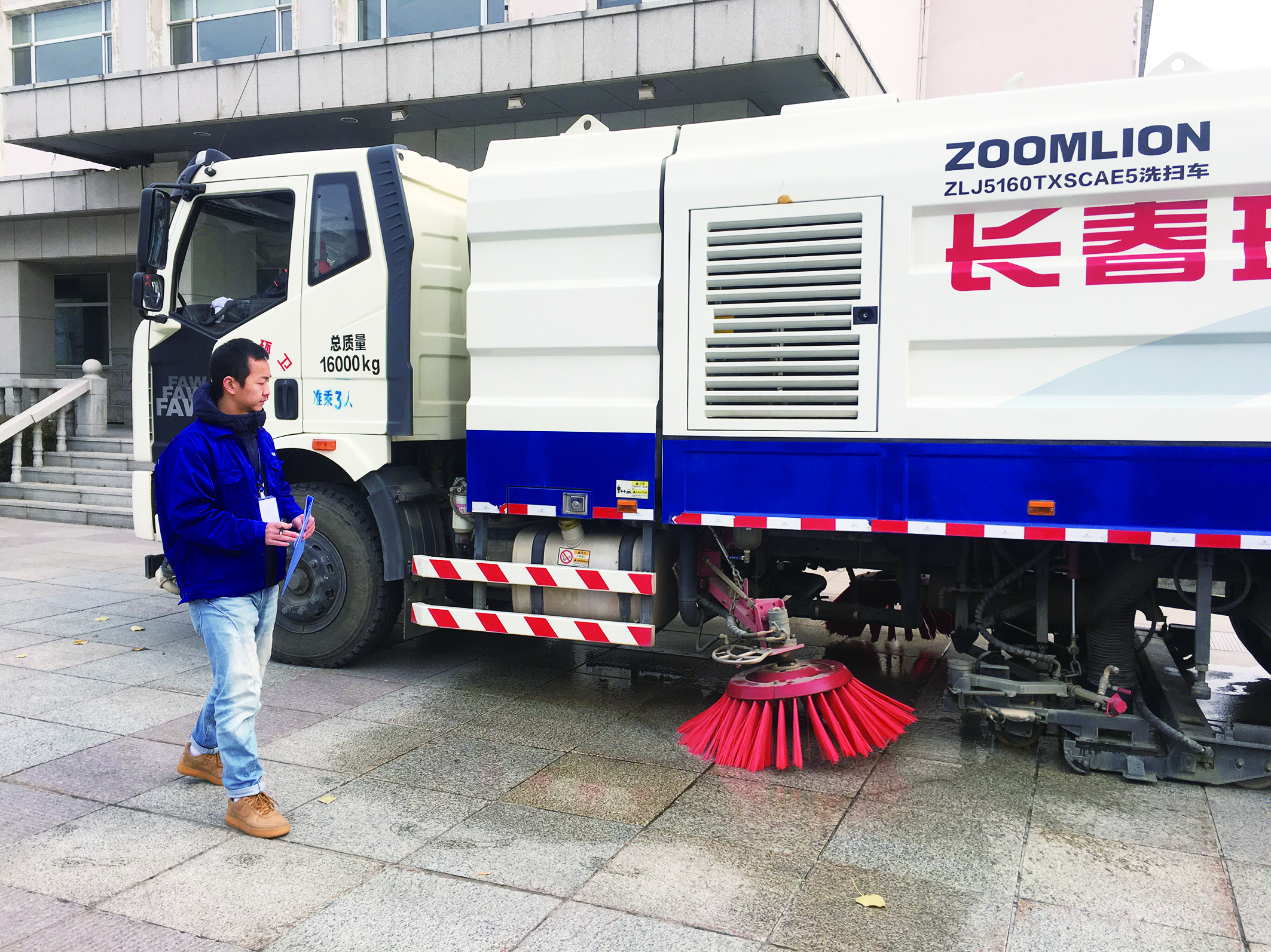 城市的美容师 你们辛苦了