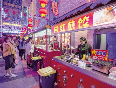 图片默认标题_fororder_5