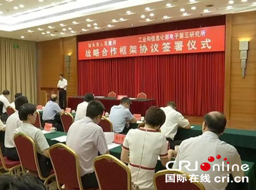 图片默认标题_fororder_2