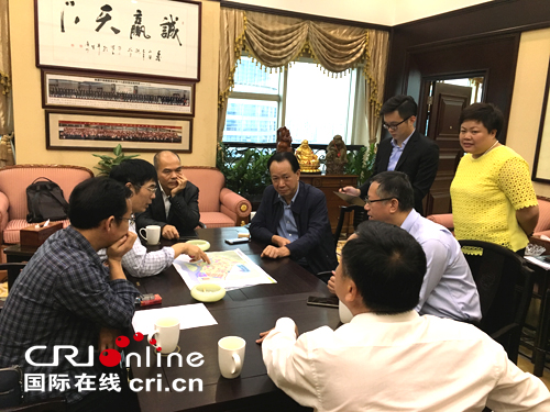 【专题 裕通 裕通动态】肇庆教育项目举行合作三方规划沟通会