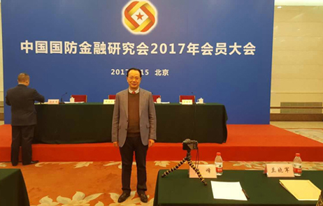 图片默认标题