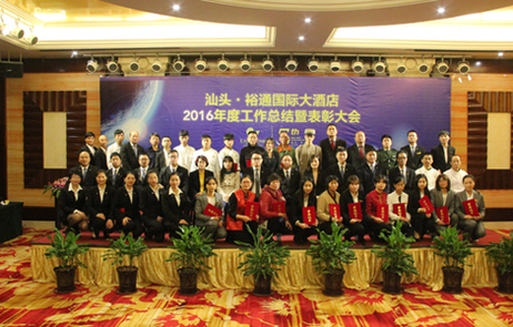 图片默认标题
