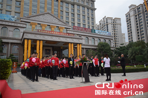 图片默认标题_fororder_1