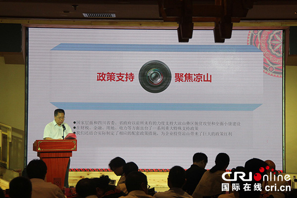 图片默认标题_fororder_11