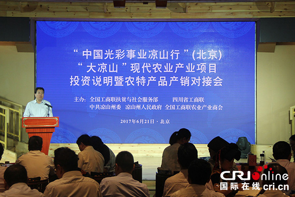 图片默认标题_fororder_22