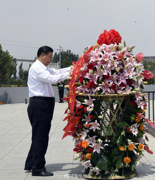 习近平总书记到山西考察调研