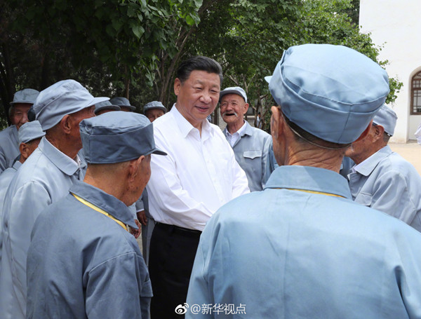 习近平总书记到山西考察调研