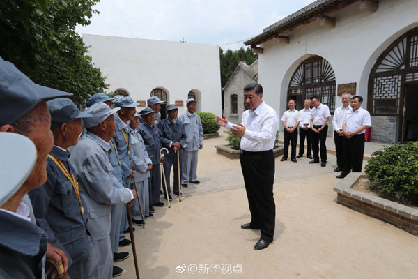 习近平总书记到山西考察调研