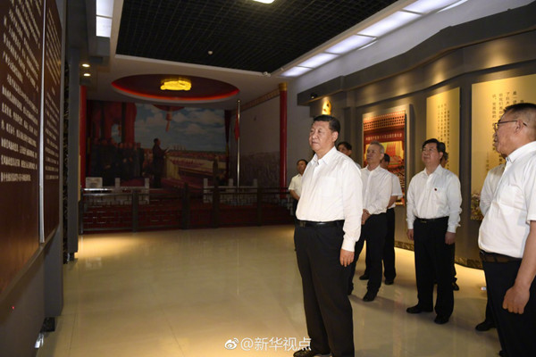 习近平总书记到山西考察调研