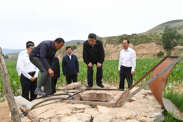 习近平总书记到山西考察调研