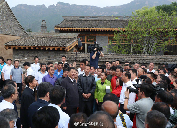 习近平总书记到山西考察调研