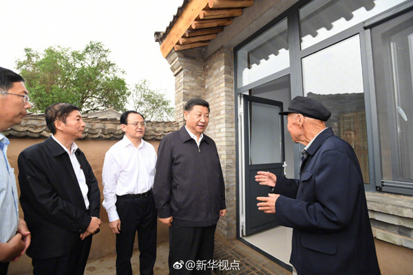 习近平总书记到山西考察调研